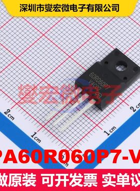 IPA60R060P7-VB TO-220F 场效应管 晶体管 分立器件