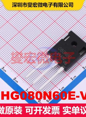 SiHG080N60E-VB TO-247AC 场效应管 晶体管 分立器件
