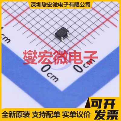 UMT3906T106 SOT-323-3 PNP 40V 200mA 三极晶体管