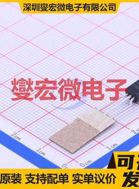 KTC3228-Y TO-92LM NPN 160V 1A 三极晶体管