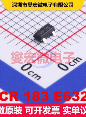 BCR 183 E6327 SOT-23 预偏置双极晶体管 BJT晶体管 分立半导体