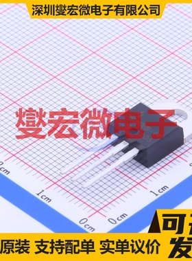 RS0806B-TW TO-220  可控硅晶闸管/模块