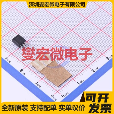 2N5551TA TO-92-3 NPN 160V 600mA 三极晶体管