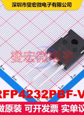 IRFP4232PBF-VB TO-247AC MOSFET 场效应管 分立半导体