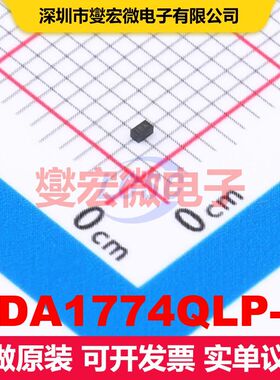 2DA1774QLP-7 SMD 双极晶体管 BJT晶体管 分立半导体