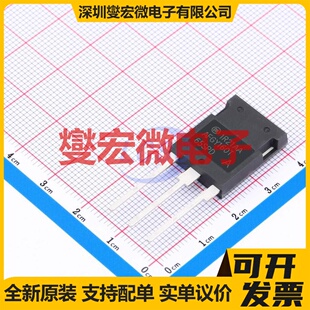 AFGY160T65SPD-B4 TO-247-3 650V 240A IGBT晶体管