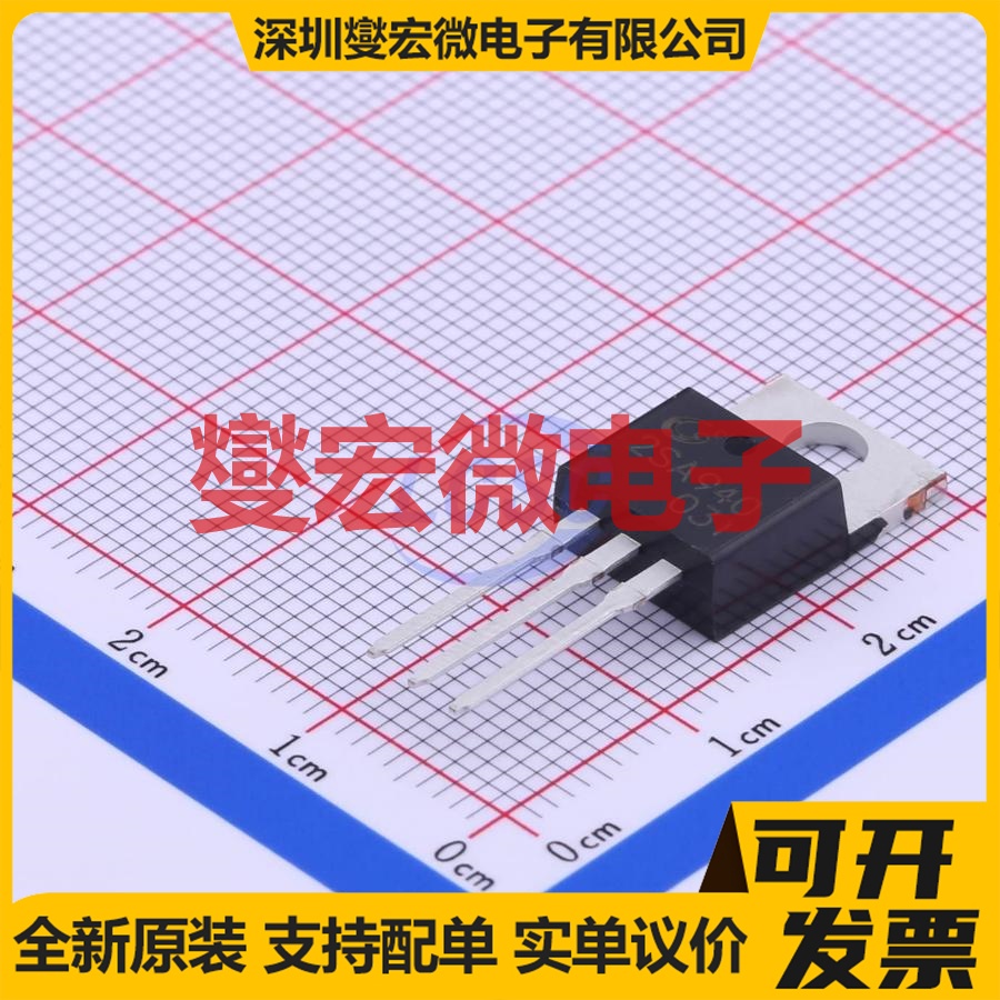 2SA940(RANGE:40-140) TO-220 PNP 150V 1.5A 三极晶体管