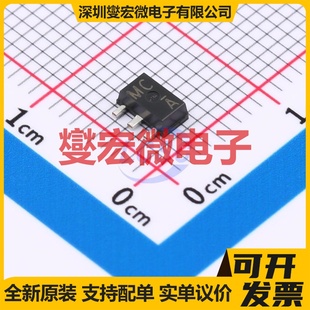 243AA 50V 三极晶体管 PNP 2SAR513PT100