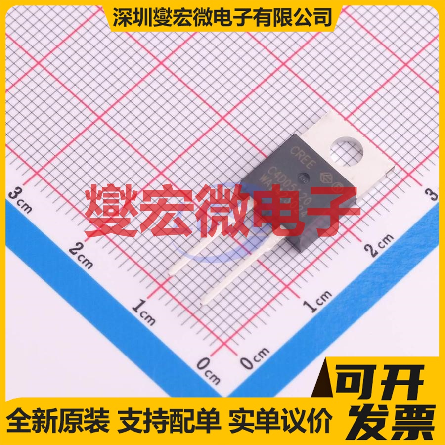 C4D05120A TO-220-2 1.2kV 19A 碳化硅二极管