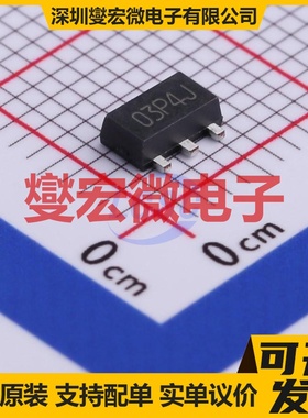 03P4J SOT-89-3  可控硅晶闸管/模块