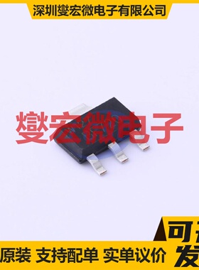 BF720,115 SOT-223-4 NPN 300V 100mA 三极晶体管