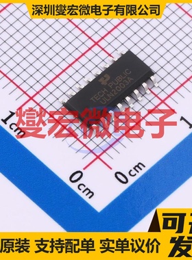 ULN2003ADR2G-TP SOP-16 七路 50V 500mA 达林顿晶体管