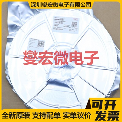 PZT5551-TP SOT-223 三极晶体管