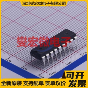 ULN2803AN DIP-18  达林顿晶体管