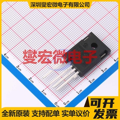 C3M0075120K TO-247-4 N沟道 1200V 30A 碳化硅场效应管