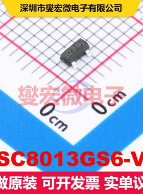 SSC8013GS6-VB SOT-23 场效应管 晶体管 分立器件