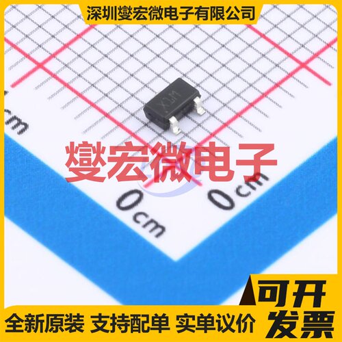 X0115ML SOT-23 600V 800mA 可控硅晶闸管/模块