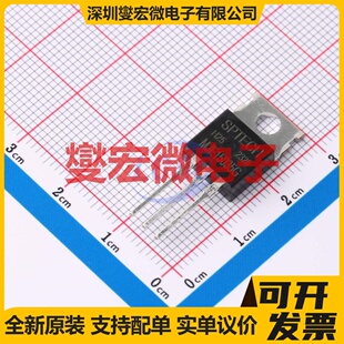 MJE15035G TO-220C 三极晶体管