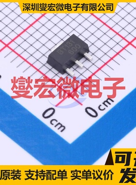 BT131-600-MS SOT-89 600V 2A 可控硅晶闸管/模块