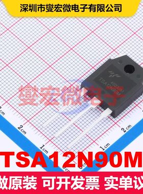 TSA12N90M TO-3P 场效应管 晶体管 分立器件