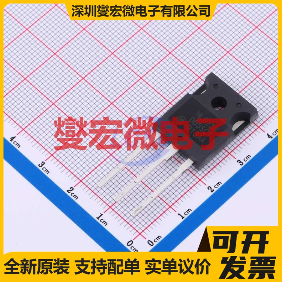 NTHL025N065SC1 TO-247-3LD N沟道 650V 99A 碳化硅场效应管