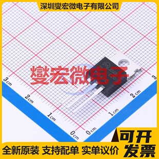 TIP41C TO-220 NPN 100V 6A 三极晶体管