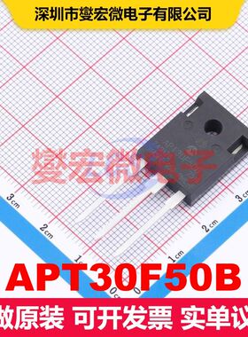 APT30F50B TO-247 MOSFET 场效应管 分立半导体