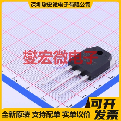 SGT40N60NPFDPN TO-3P-3 IGBT晶体管