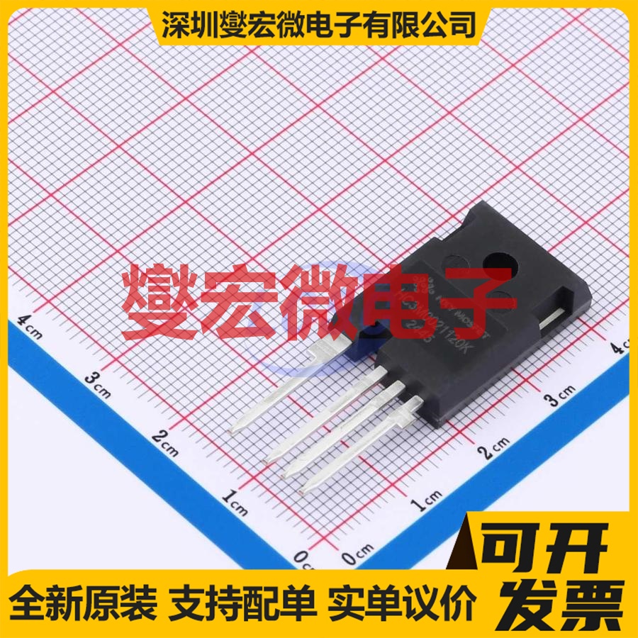HC3M0021120K TO-247-4L N沟道 1200V 100A 碳化硅场效应管