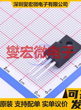 2SC6082-1E TO-220F-3 NPN 50V 15A 三极晶体管