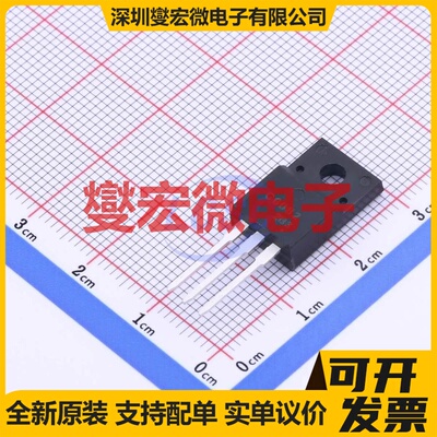 2SC6082-1E TO-220F-3 NPN 50V 15A 三极晶体管