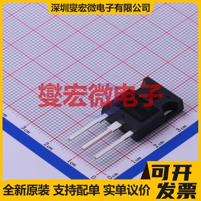 HGTG18N120BND TO-247-3 1.2kV 54A IGBT晶体管
