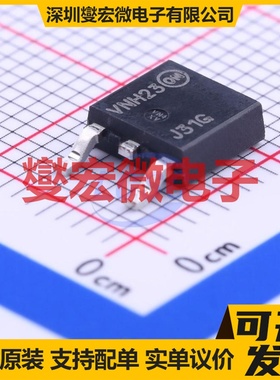MJD31T4G TO-252-2(DPAK) NPN 40V 3A 三极晶体管