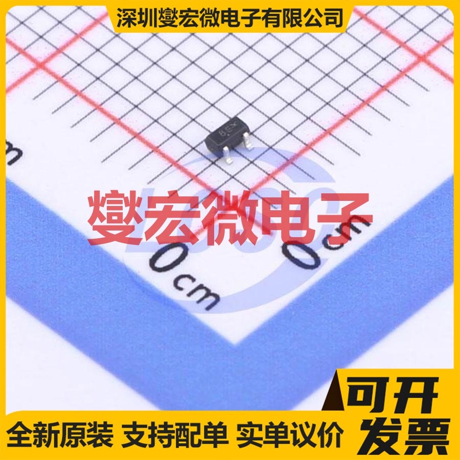 DTC114TET1G SOT-416-3 50V 100mA 数字晶体管,电子元器件市场,场效应管,淘宝优惠券,粉丝福利购,淘宝优惠卷