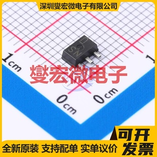 2.5A 243AA 80V 三极晶体管 NPN 2SCR544PT100