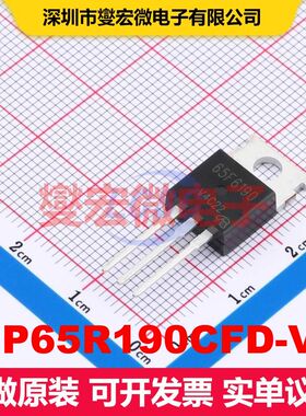 IPP65R190CFD-VB TO-220AB 场效应管 晶体管 分立器件