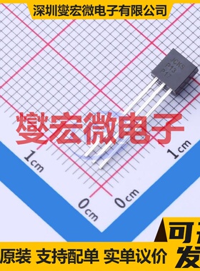 KSP13BU TO-92-3 NPN 30V 500mA 达林顿晶体管