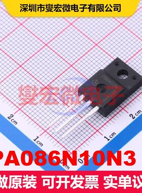 IPA086N10N3 G TO-220FP MOSFET 场效应管 分立半导体