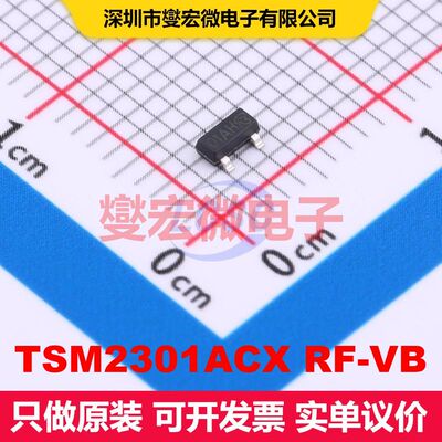 TSM2301ACX RF-VB SOT-23(TO-236) 场效应管 晶体管 分立器件