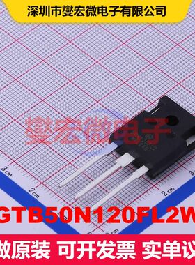 NGTB50N120FL2WG TO-247 IGBT晶体管 IGBT 分立半导体
