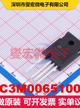 GC3M0065100K TO-247-4 场效应管 晶体管 分立器件