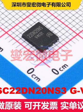 BSC22DN20NS3 G-VB DFN5x6-8 场效应管 晶体管 分立器件