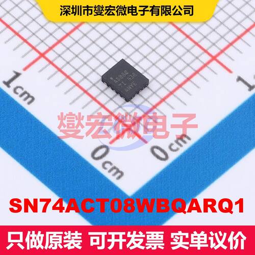 SN74ACT08WBQARQ1 WQFN-14(2.5x3) 逻辑门/反相器 逻辑 集成芯