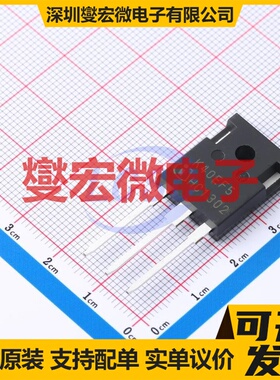 IKW40N65F5 TO-247-3  IGBT晶体管