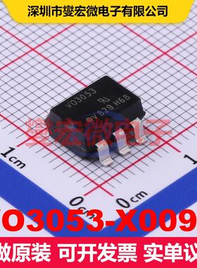 VO3053-X009T SMD-6P SCR可控硅输出光耦 光电隔离器 隔离芯片IC