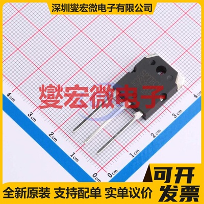 2SC6011A TO-3PN 三极晶体管