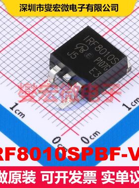 IRF8010SPBF-VB TO-263 场效应管 晶体管 分立器件