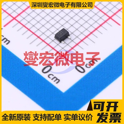 DTA044EUBTL SOT-323FL PNP 50V 100mA 数字晶体管