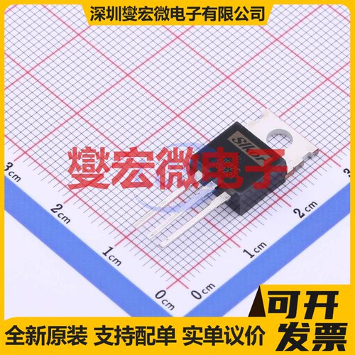 TIP32C TO-220 PNP 100V 3A 三极晶体管