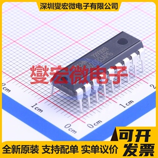 TBD62083APG DIP-18 八路 50V 500mA 达林顿晶体管